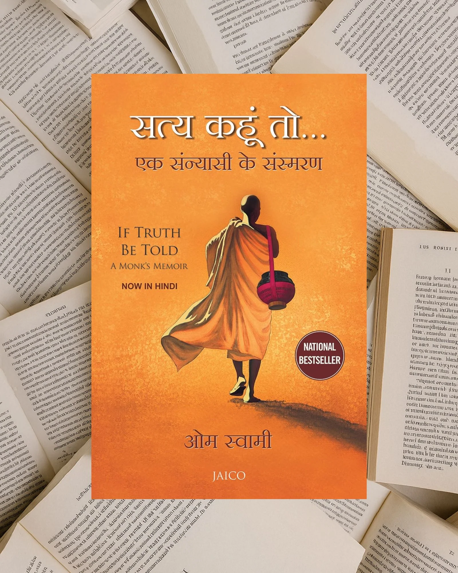 If Truth be told :  Hindi - Image 2