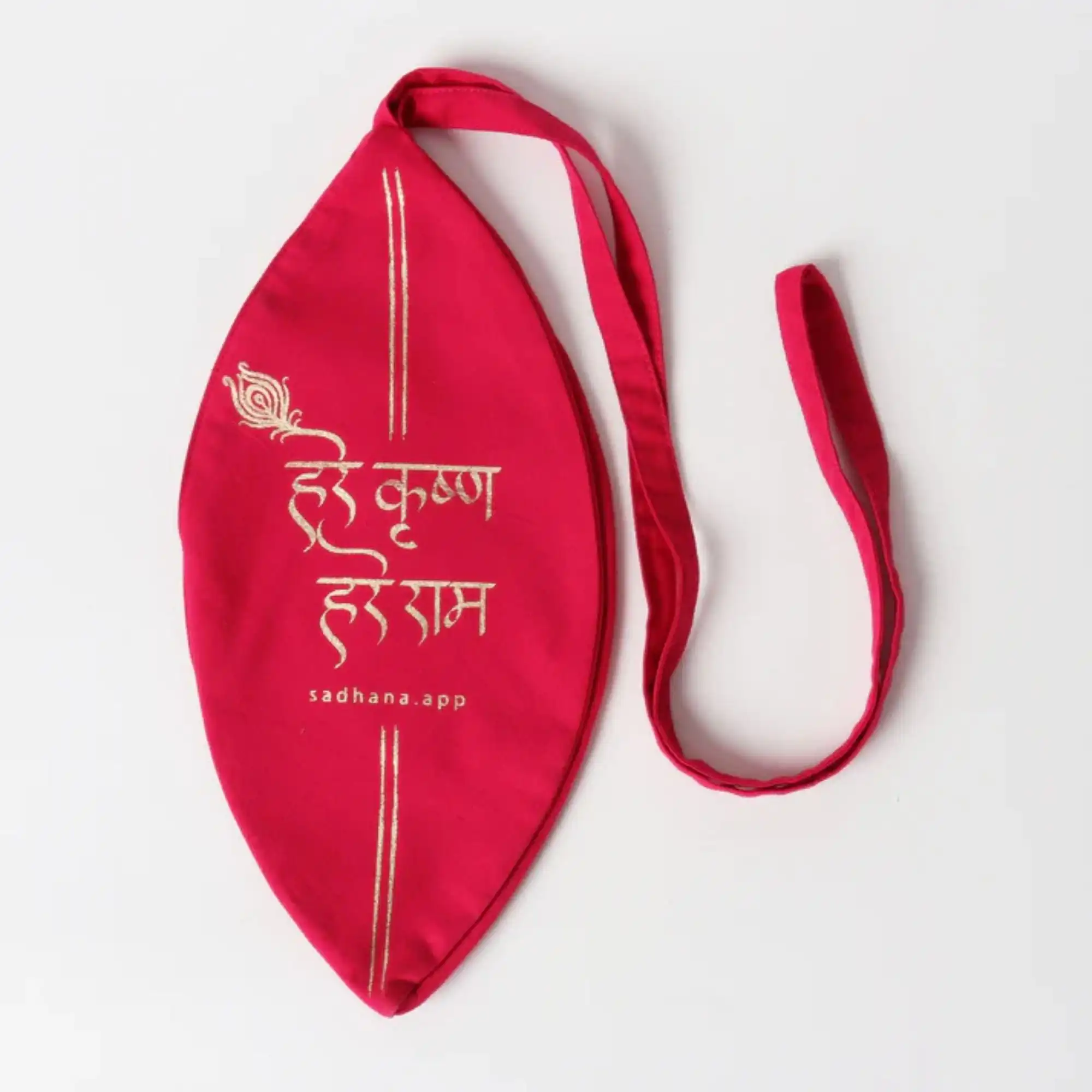 Sadhana Starter Pack - Image 9